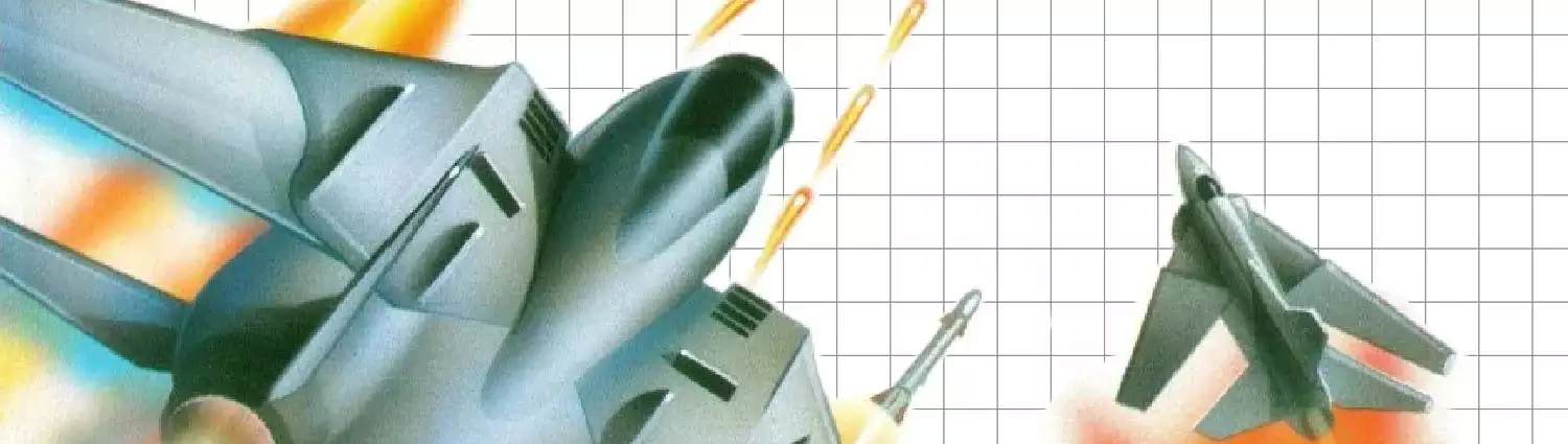 after-burner.webp