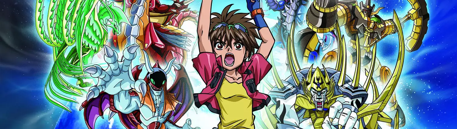 bakugan-battle-trainer.webp
