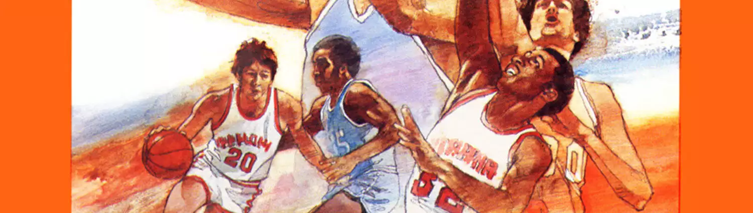 basketball.webp
