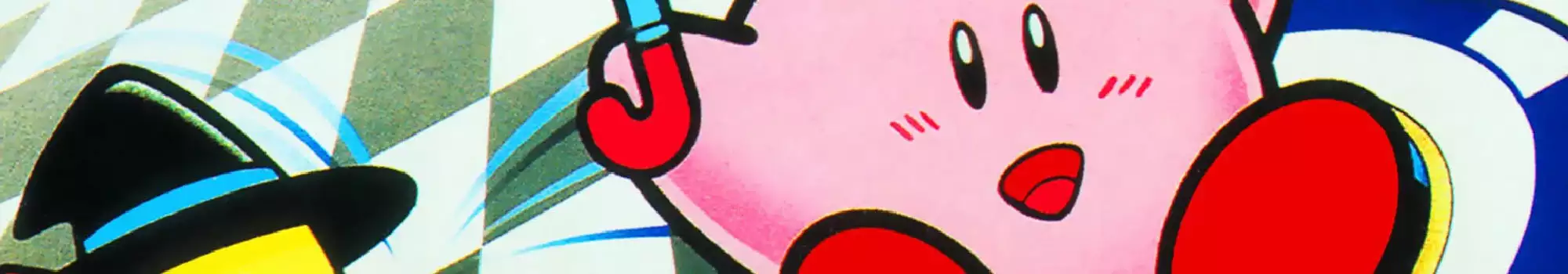 kirby-s-dream-course.webp