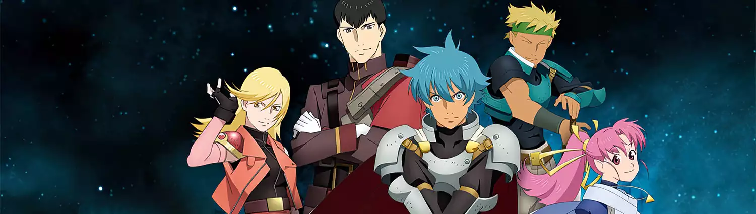 star-ocean-first-departure.webp