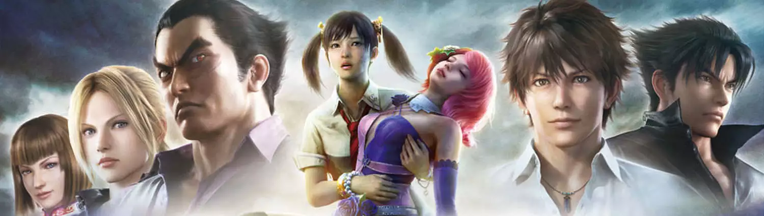 tekken-3d-prime-edition.webp